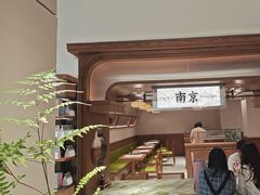 -莲湖糕团店·老秦淮小吃
