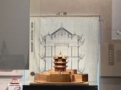 -巴公房子