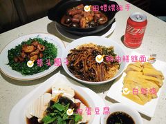 -阿莉餐厅(枣阳路店)