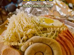 -夏星酒馆(剑桥公社店)