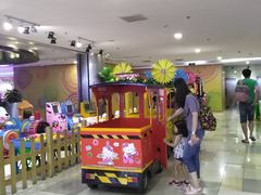 -鹏欣水游城