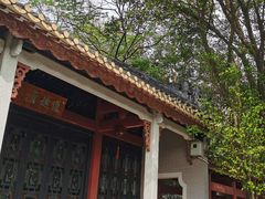 -顺峰山公园