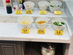 -袁记串串香(北国店)