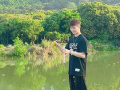 -艾米稻香小镇