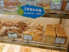 -蜂蝶来饼店(拱北总店)