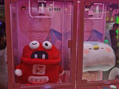-嘻品堂电玩(喜盈门范城店)
