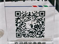 -蠔友汇·海鲜·生蚝烧烤(大东店)