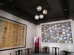 -得意楼蒸菜馆