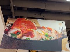 -唐食语粥(青山万达广场店)
