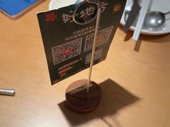 -The Good Place好地方·Brunch·coffee(国贸店)