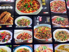 -小老汪饭店(裱褙巷店)