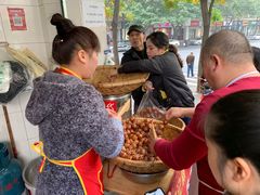 -邓记新一代糖油果子(四川煤管局供销公司职工宿舍店)