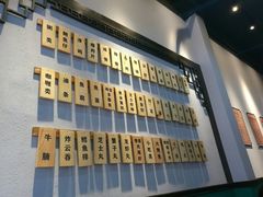 -鲍馬爷·鲍粥(洛浦店)