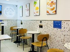 -暮雪亭（刨冰 · 糖水）(莲花路口店)