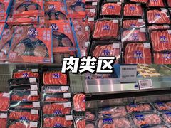 -盒马X会员店(王府井奥莱UP TOWN店)