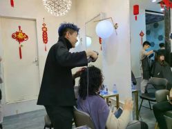 -3AM HAIR SALON烫发染发接发