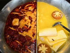 -湊湊火锅·茶憩(上海合生汇店)