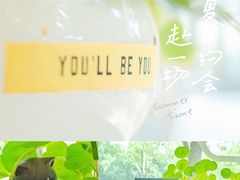 -BE YOLO必有乐&小红帽三明治