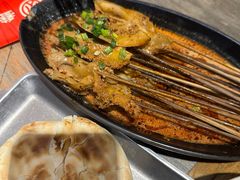 -叁宝烤肉• 西安烧烤(太乙路店)
