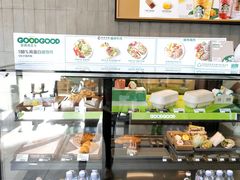-星巴克(北京门头沟长安天街店)