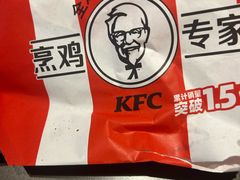 -肯德基(年家浜店)