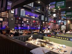-丰茂烤串(建设街店)