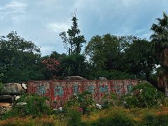 -洱海月湿地公园