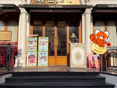 -秘密旅行Bonjour(黑金冠 江南西店)