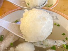 -登兴鱼丸