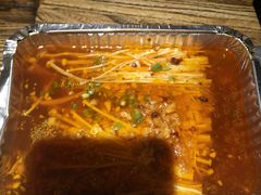-并州大牌档之醉轻尘