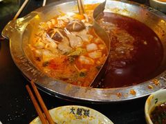 -大龙辣火锅·龙虾·烧烤(湖滨新天地店)