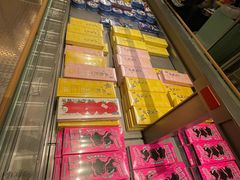 -好利来(建邺吾悦店)