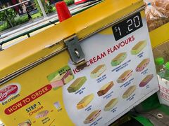-詹爷爷乌节路街头冰淇淋