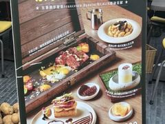 -Calix&Lay's(新天地店)