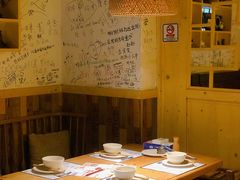 -就你餐厅(体育西横街店)