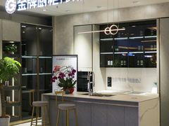 -红星美凯龙(北京北四环店)