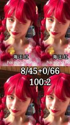 -BHG Hair Salon