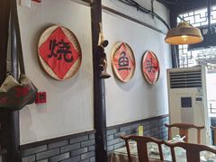 大堂-五味堂·江浙土菜(月河特色店)