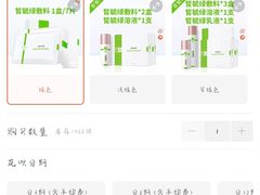 -无锡市第二人民医院(南院)