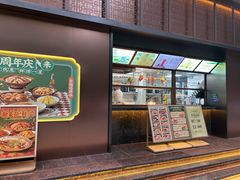 -凤来茶餐·粤菜馆(珠江新城店)