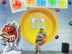 -m豆巧克力世界(上海世茂广场店)