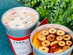 -炖物24章·顺时轻养茶(杭州保利时光里店)