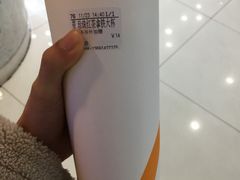 -CoCo都可(搜秀城店)