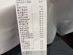 -顺德渔村·岭南一号
