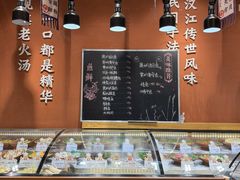 -饭橘汉江码头·乡野土菜馆(静安路店)