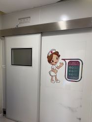 -天津健丽·去眼袋医疗美容机构