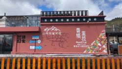 -纳帕海依拉草原