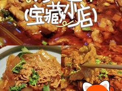 -红樱桃·欢乐餐厅(太原里店)