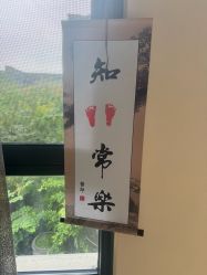 -金月汇月子会所(曲江店)
