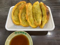 -李记清真馆(打钉巷店)